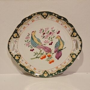 American Atelier Paradise 5816 Porcelain Handled Cake Plate 11 5/8"